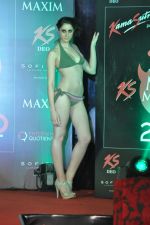 Model walk the ramp at Miss Maxim Bikini show in Mumbai on 15th Sept 2013 (205).JPG